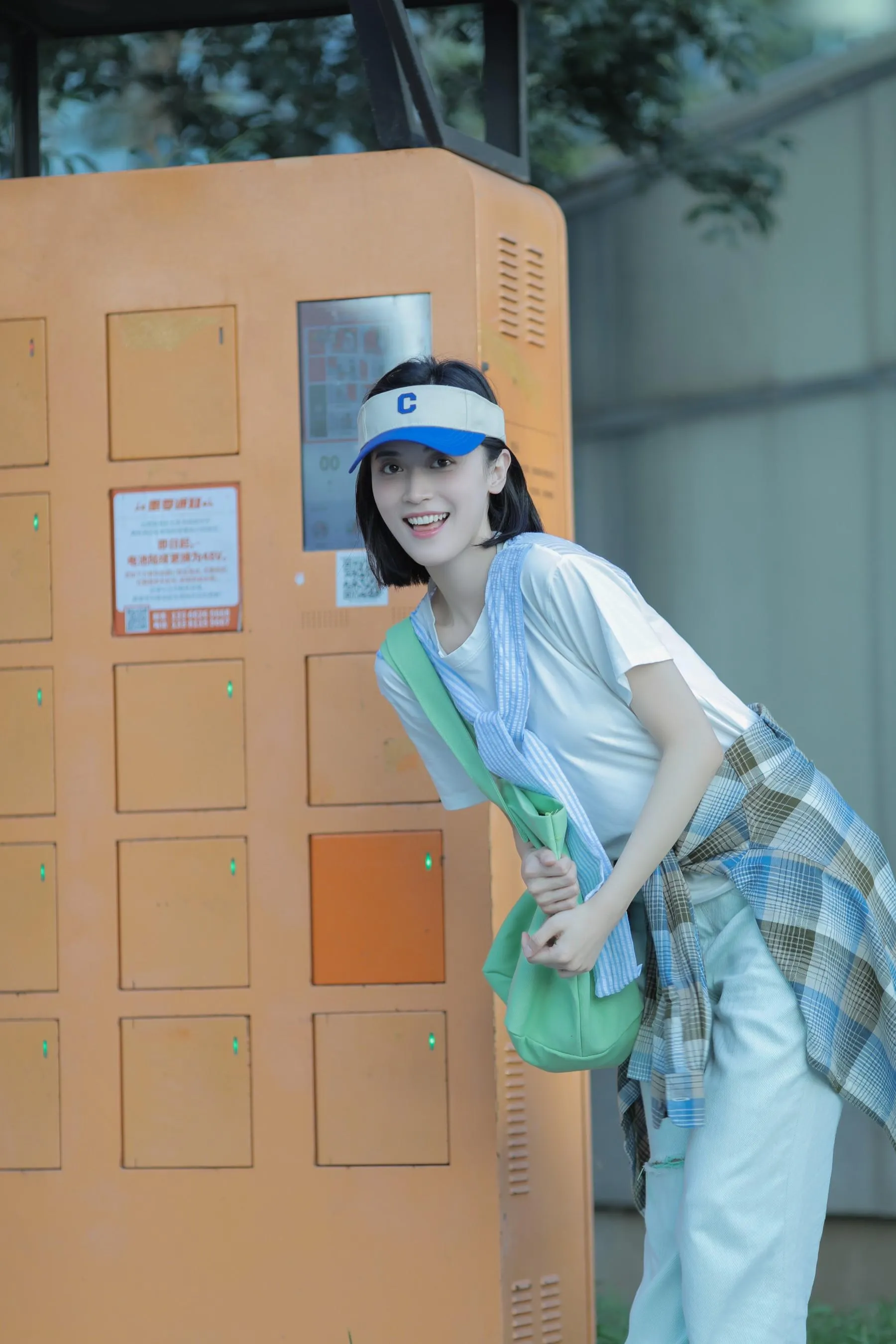 [YITUYU艺图语]2022.08.25 日落之前 清浅之夏 陈瑜婕 [27P]插图1